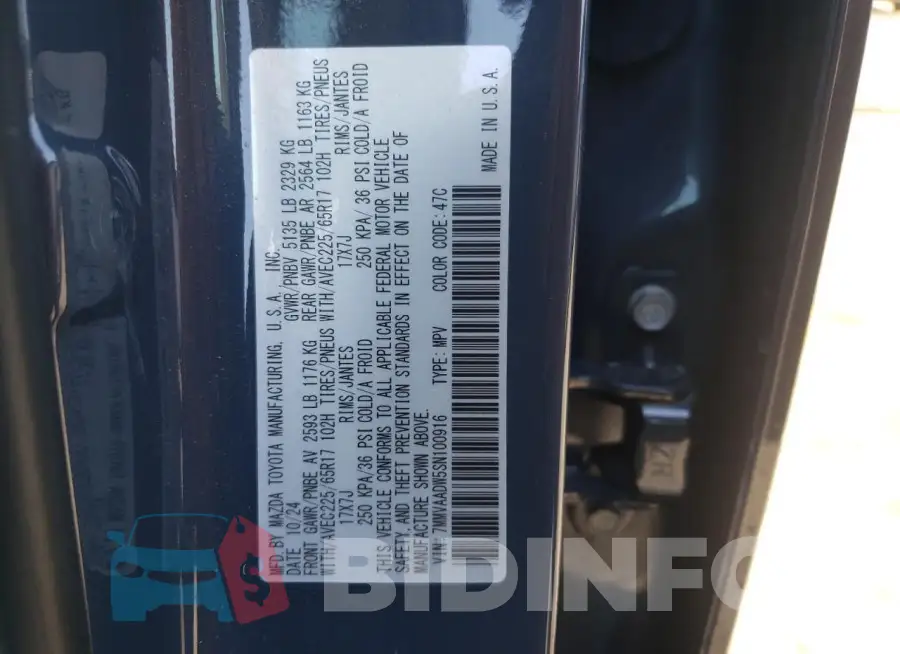 7MMVAADW5SN100916 Photo# 13