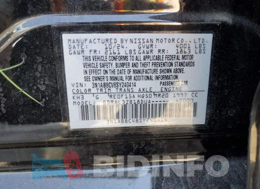 3N1AB8CV8SY240414 Photo# 13