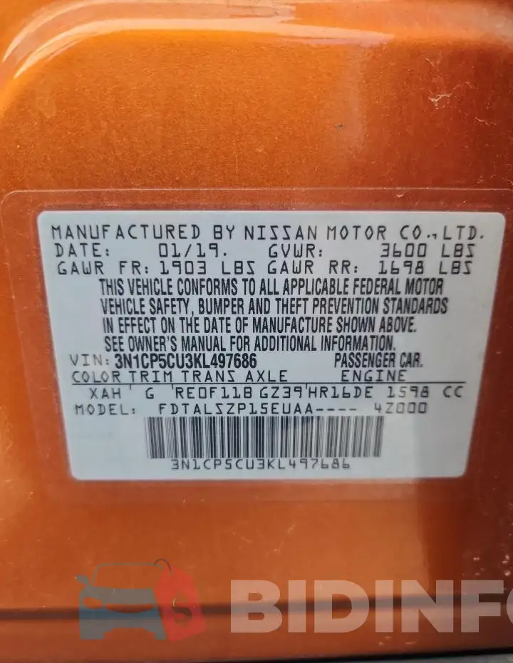 3N1CP5CU3KL497686 Photo# 13