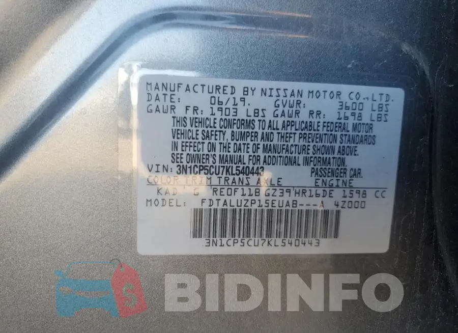 3N1CP5CU7KL540443 Photo# 13