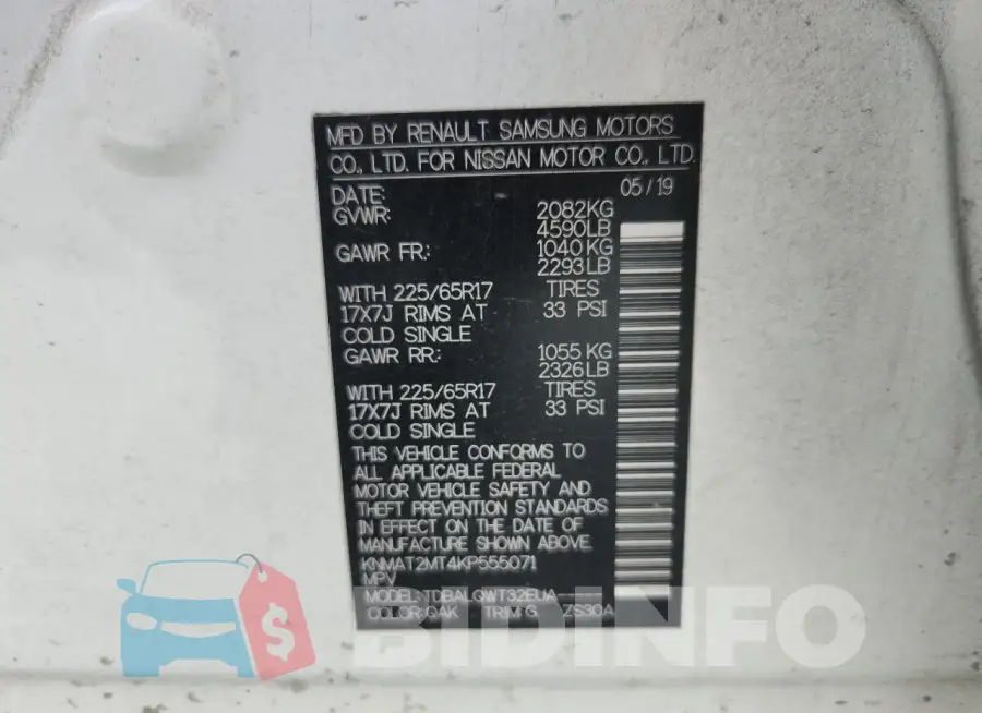 KNMAT2MT4KP555071 Photo# 14