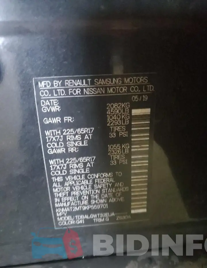 KNMAT2MT9KP559701 Photo# 13