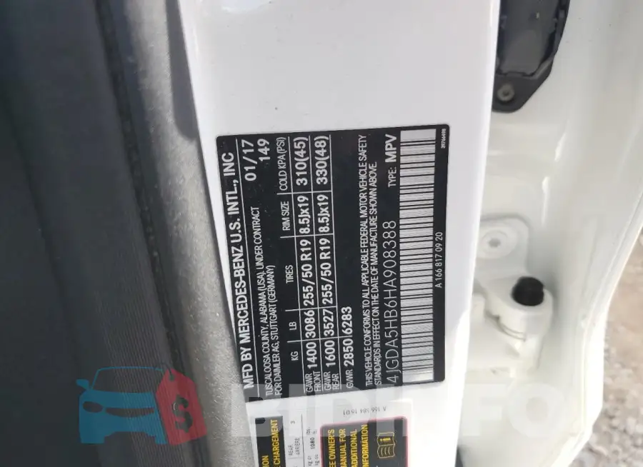 4JGDA5HB6HA908388 Photo# 13
