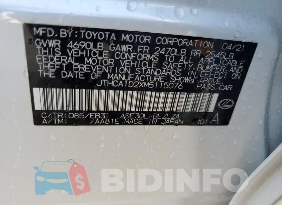 JTHCA1D2XM5115076 Photo# 13