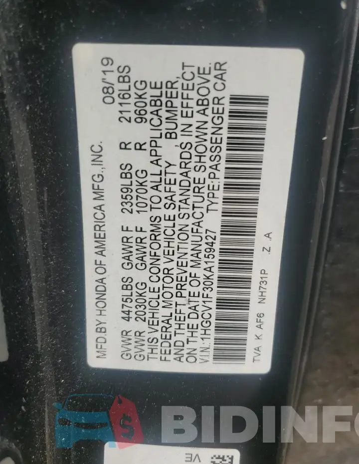 1HGCV1F30KA159427 Photo# 12