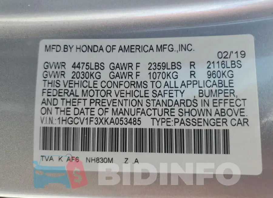 1HGCV1F3XKA053485 Photo# 12