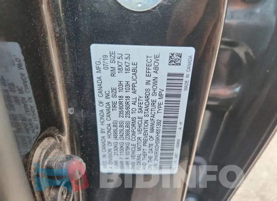 2HKRW2H59KH651392 Photo# 12