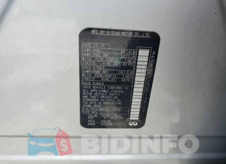 3PCAJ5M12KF138158 Photo# 13