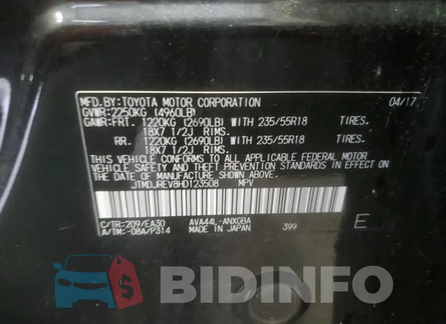 JTMDJREV8HD123508 Photo# 13