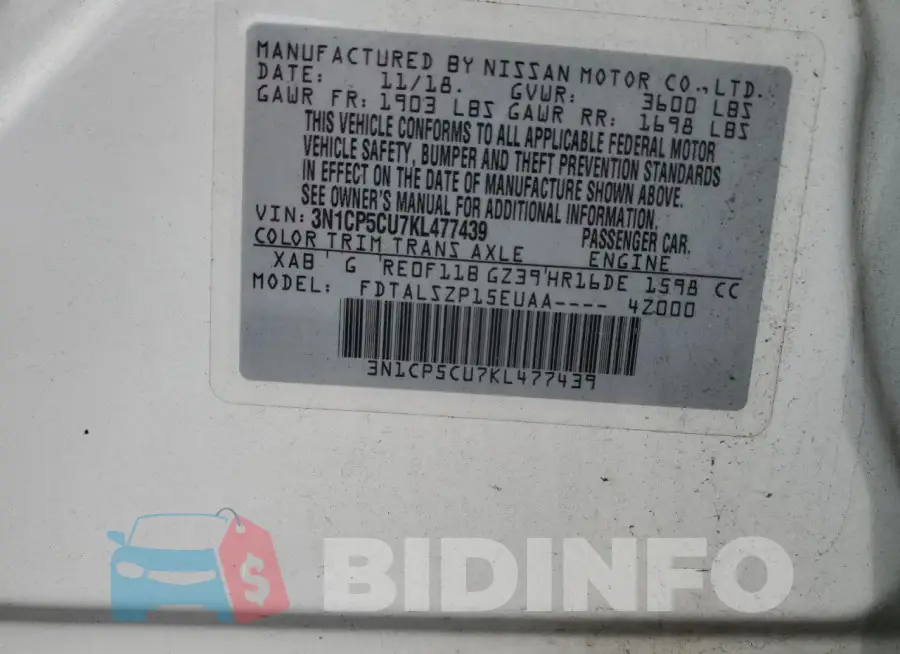 3N1CP5CU7KL477439 Photo# 12