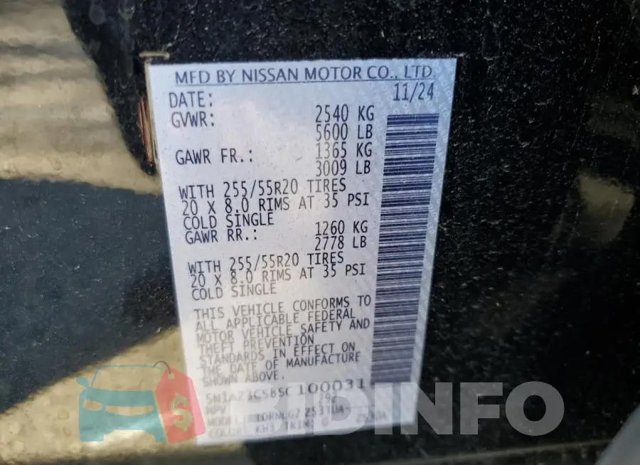5N1AZ3CS8SC100031 Photo# 13