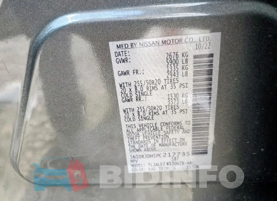 5N1DR3DH5PC217735 Photo# 14