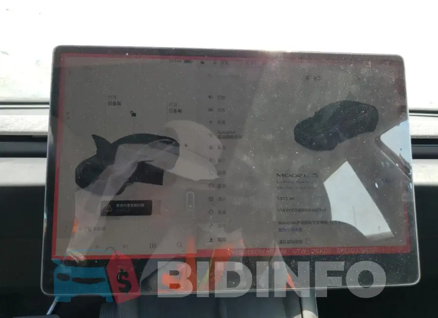 5YJ3E1EB0SF963144 Photo# 9