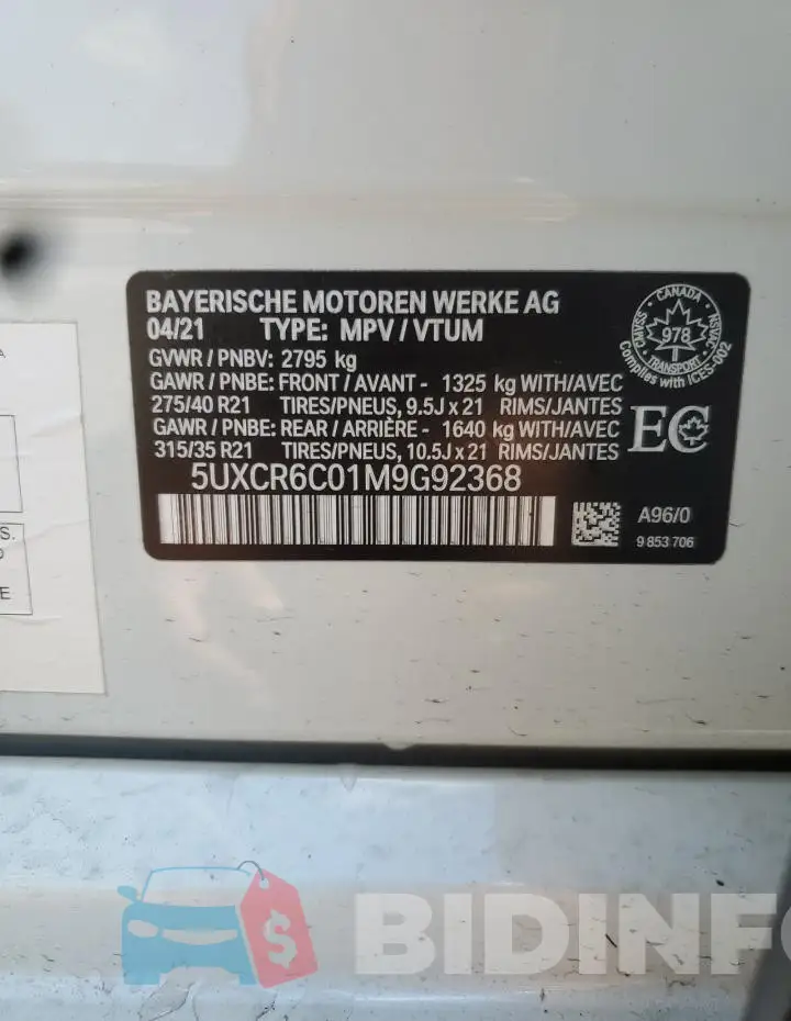 5UXCR6C01M9G92368 Photo# 13