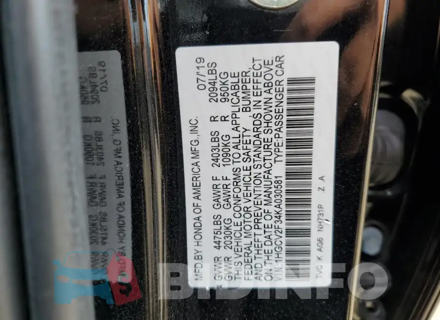 1HGCV2F34KA030581 Photo# 12