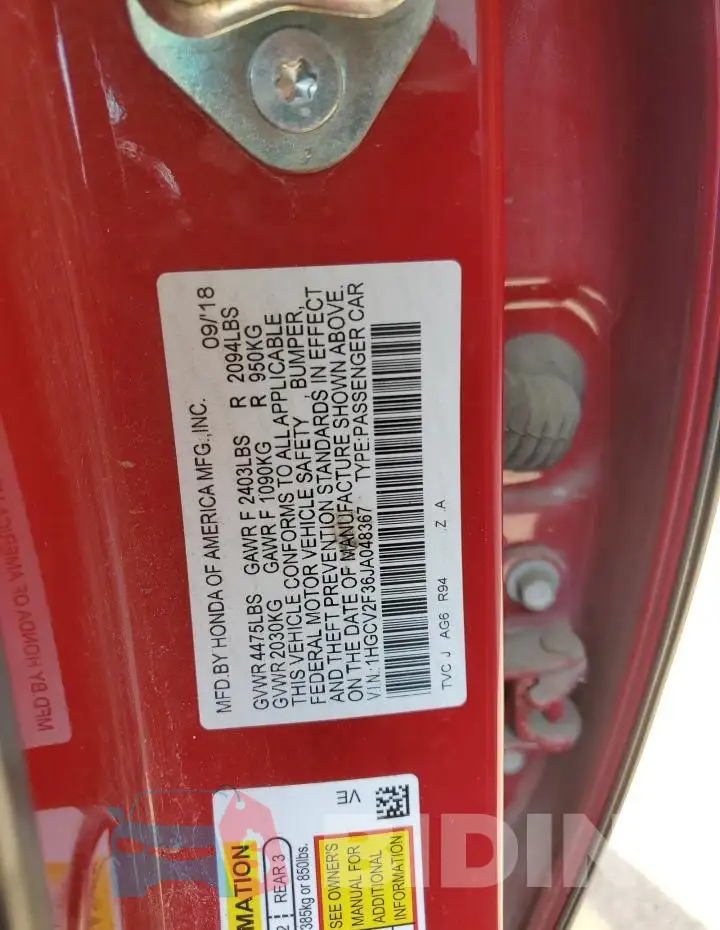 1HGCV2F36JA048367 Photo# 12