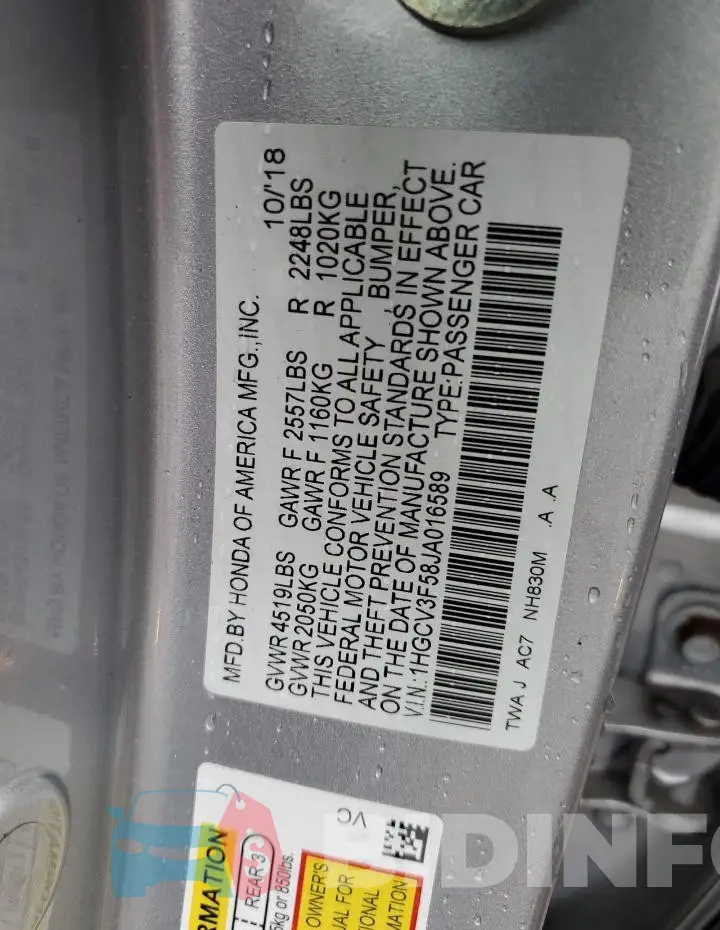 1HGCV3F58JA016589 Photo# 13