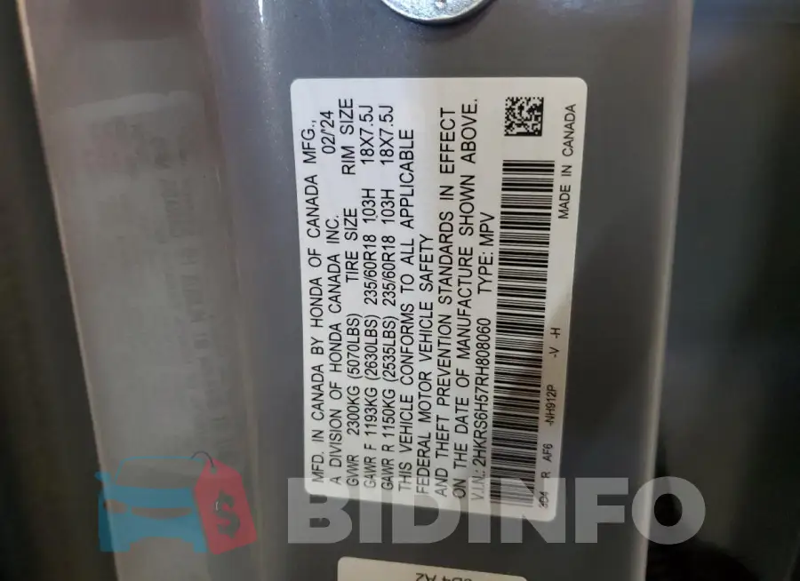 2HKRS6H57RH808060 Photo# 13