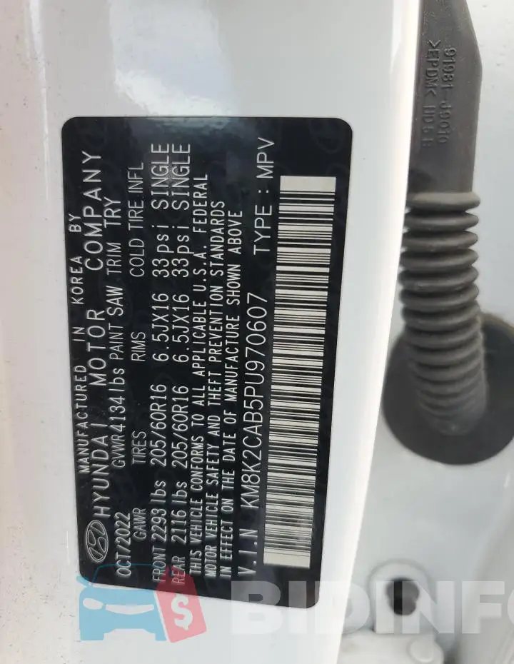 KM8K2CAB5PU970607 Photo# 13