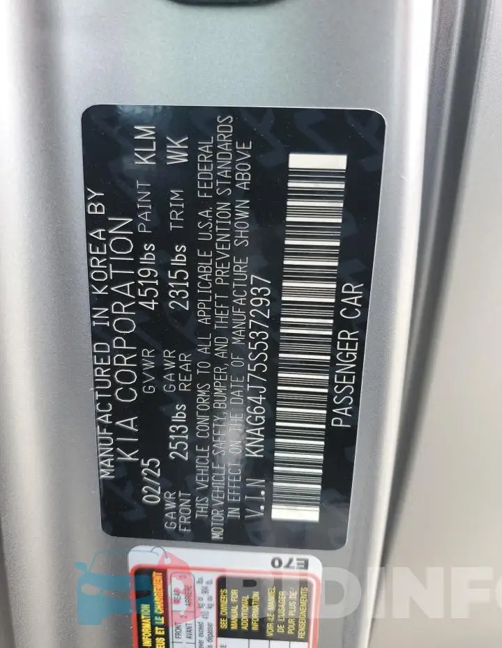 KNAG64J75S5372937 Photo# 12