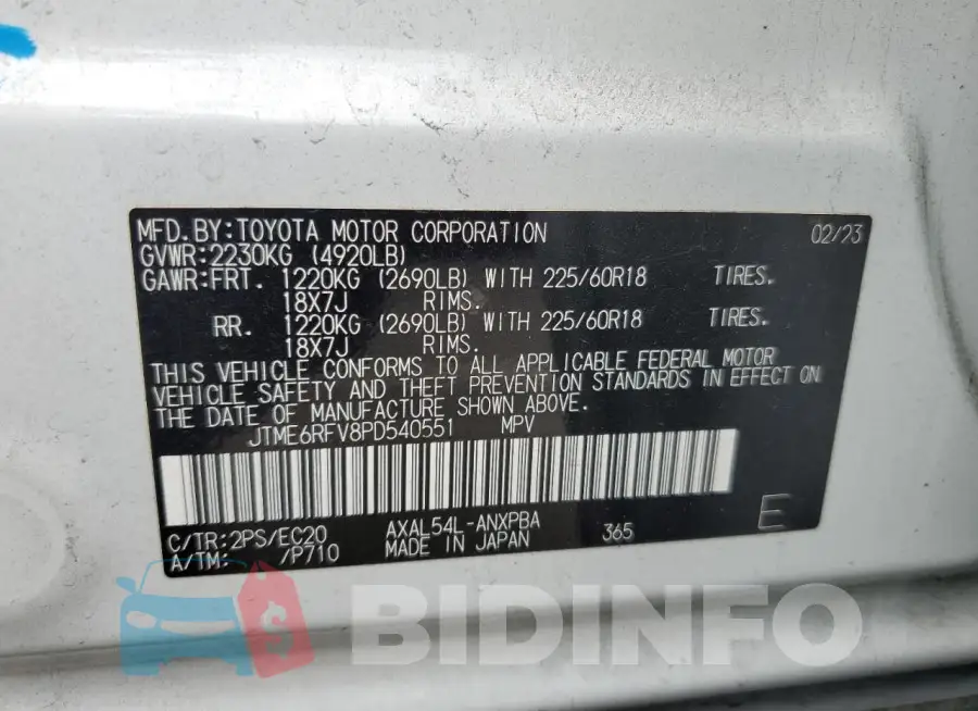 JTME6RFV8PD540551 Photo# 14