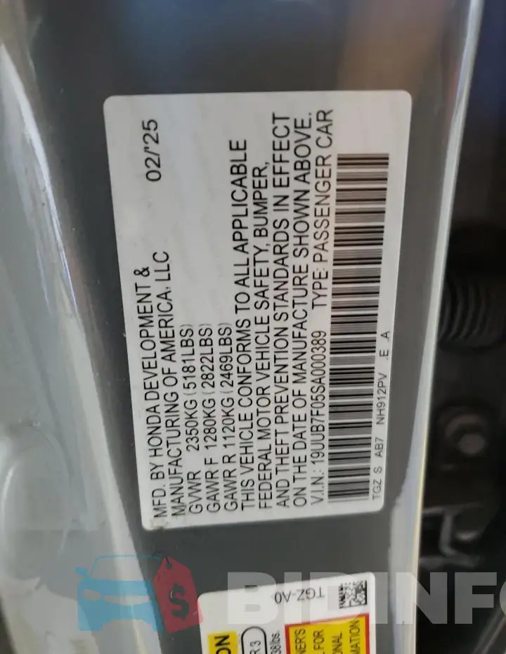 19UUB7F05SA000389 Photo# 13