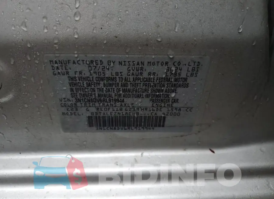 3N1CN8DV6RL919944 Photo# 13