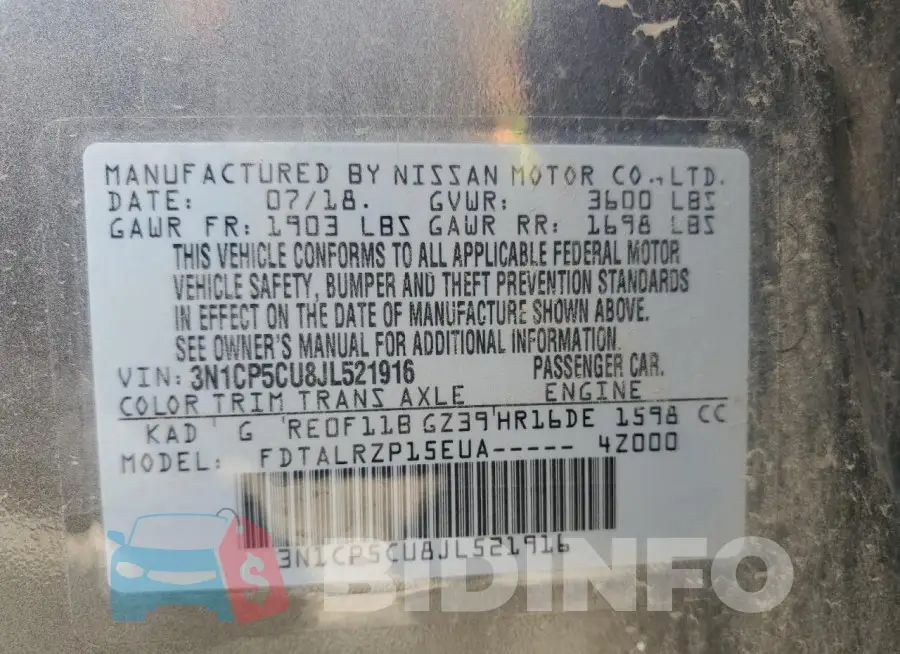 3N1CP5CU8JL521916 Photo# 13