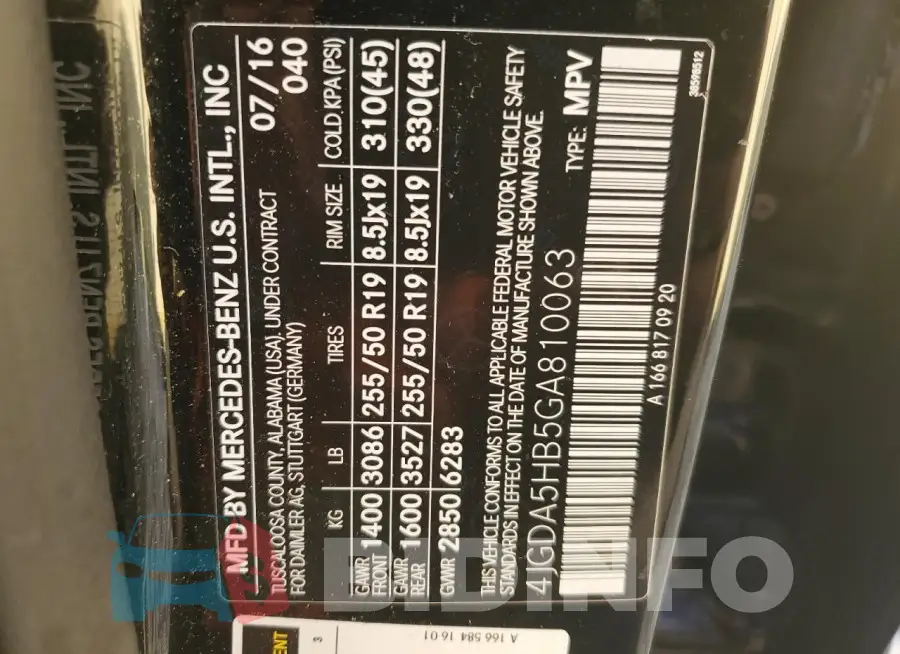 4JGDA5HB5GA810063 Photo# 13