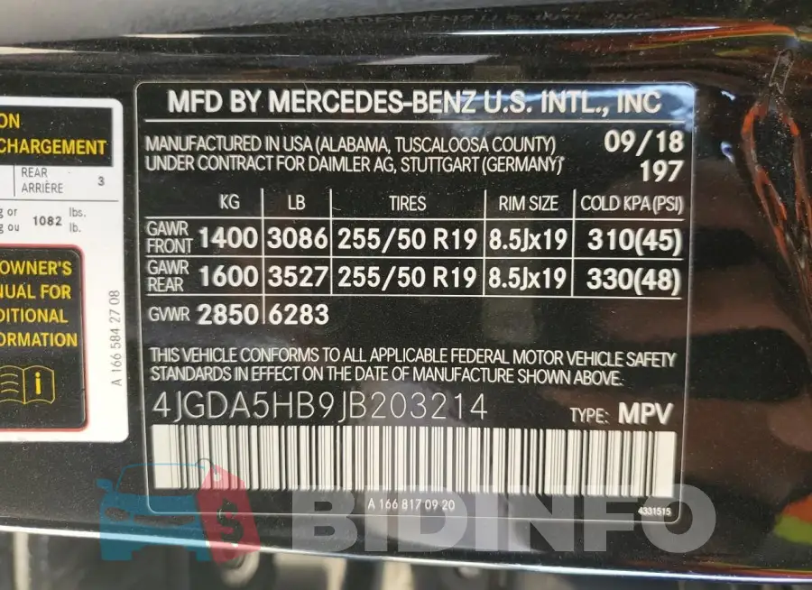 4JGDA5HB9JB203214 Photo# 12