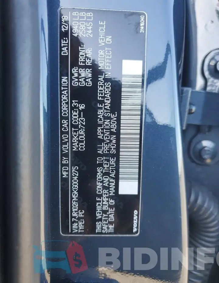 7JR102FM5KG004275 Photo# 13
