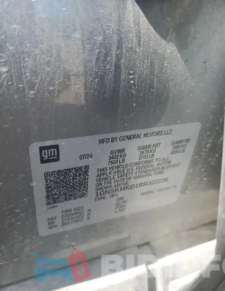 1GNSKMKD1RR322236 Photo# 13