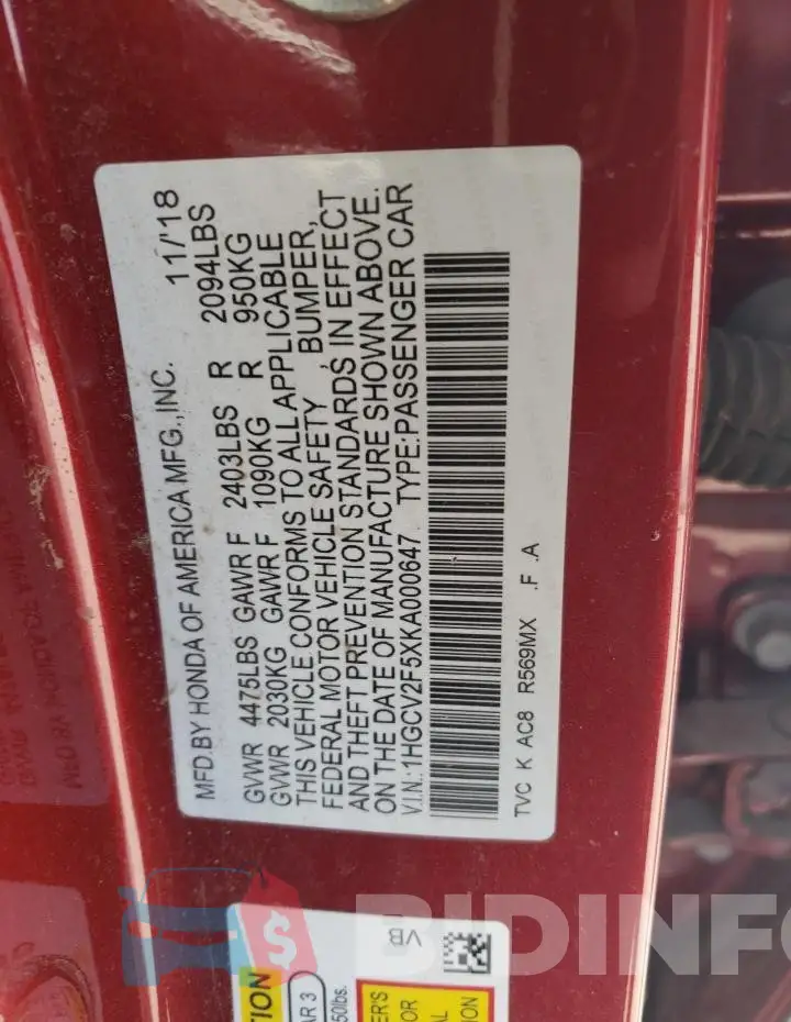 1HGCV2F5XKA000647 Photo# 13