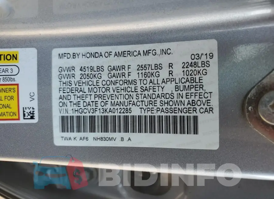 1HGCV3F13KA012285 Photo# 12