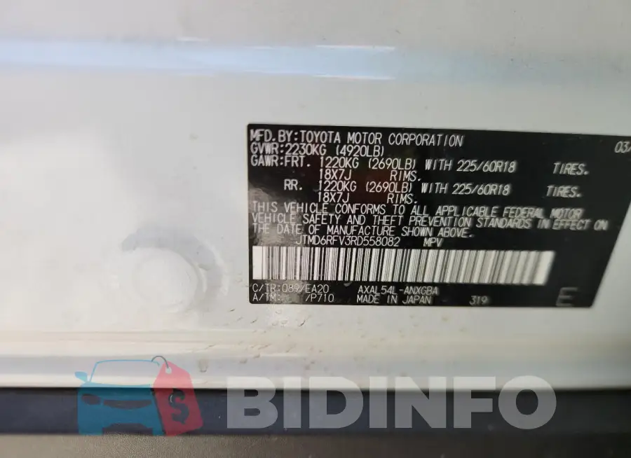 JTMD6RFV3RD558082 Photo# 13