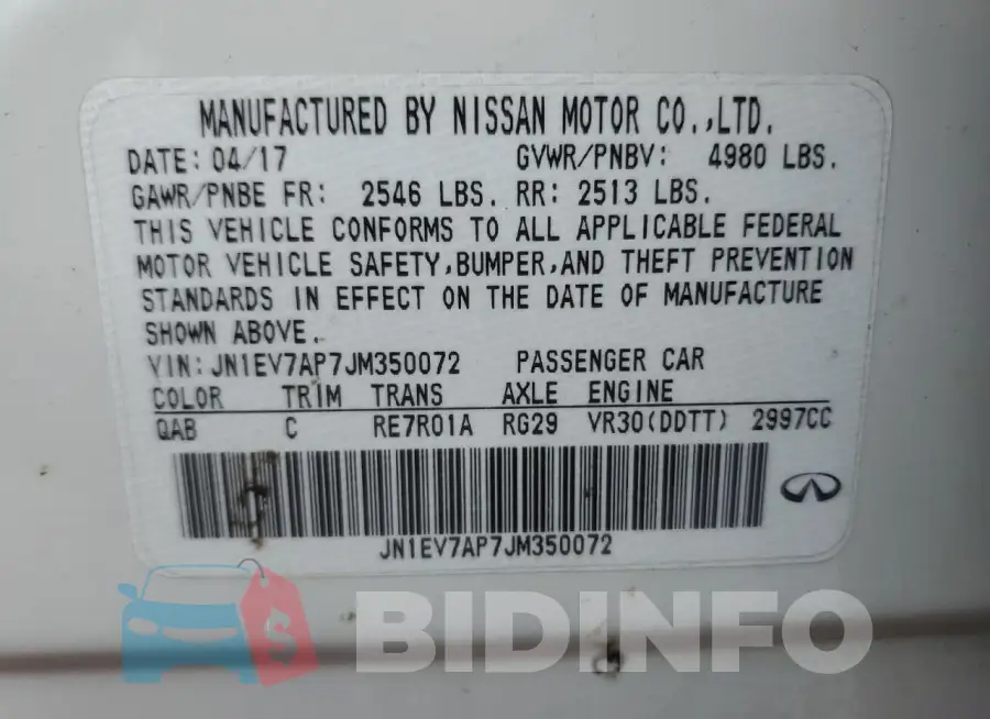JN1EV7AP7JM350072 Photo# 12