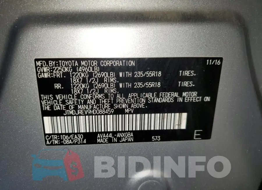 JTMDJREV9HD088459 Photo# 13