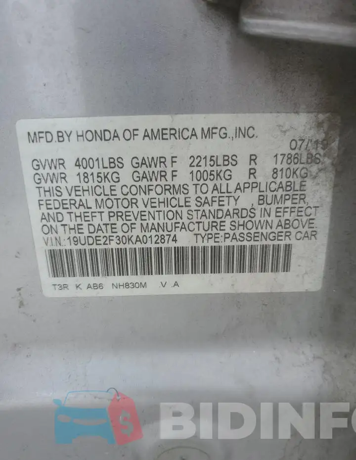 19UDE2F30KA012874 Photo# 12
