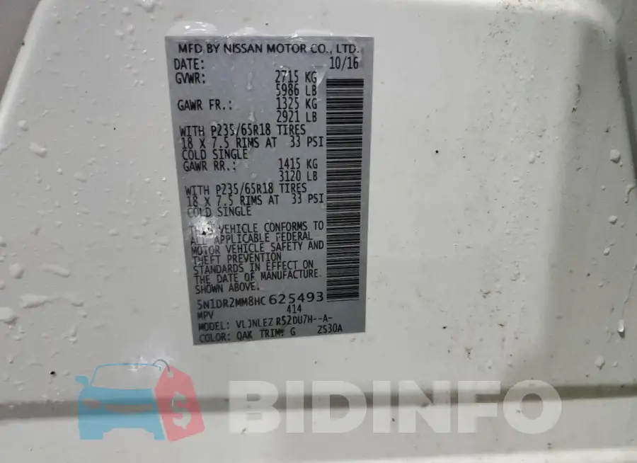 5N1DR2MM8HC625493 Photo# 13