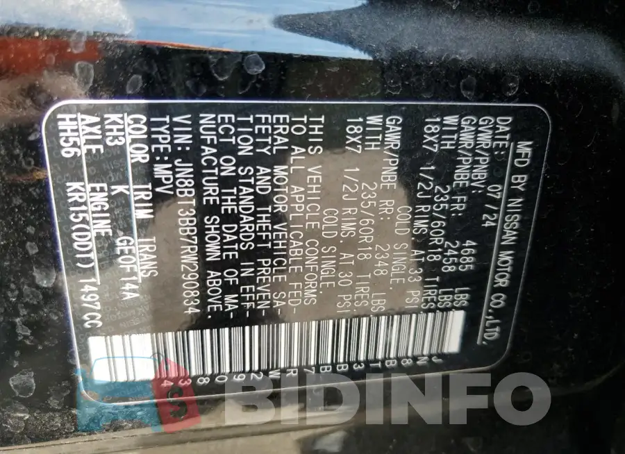 JN8BT3BB7RW290834 Photo# 13