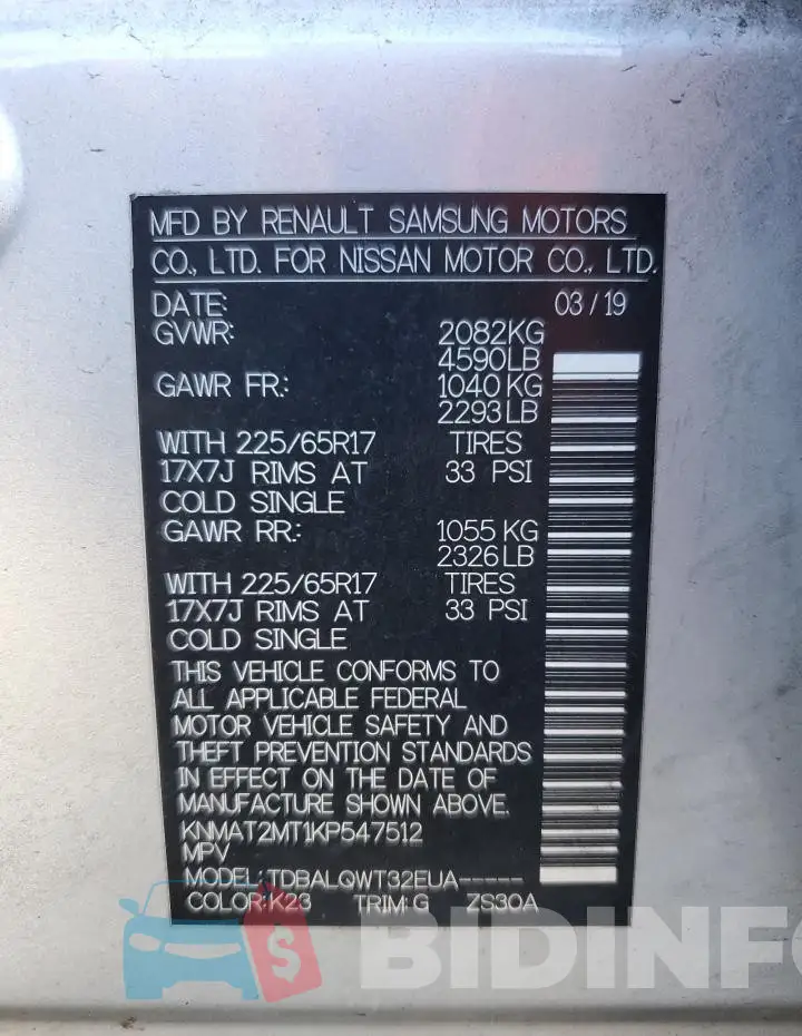 KNMAT2MT1KP547512 Photo# 13