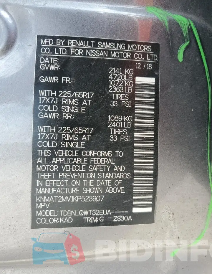 KNMAT2MV1KP523907 Photo# 14