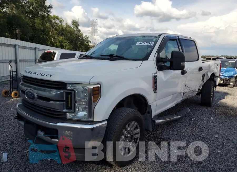 1FT7W2B61JEB31016 Photo# 1