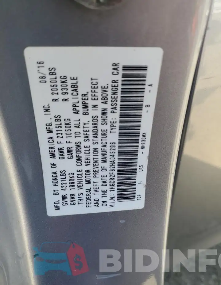 1HGCR2F82HA045296 Photo# 12