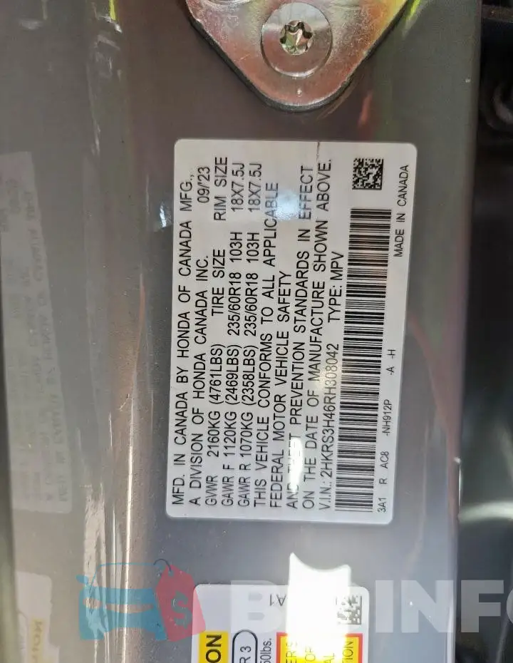2HKRS3H46RH308042 Photo# 13