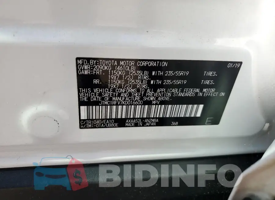 JTMC1RFV7KD016600 Photo# 14