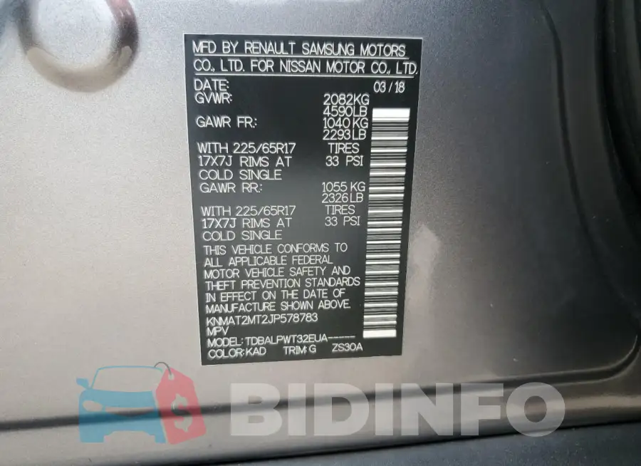 KNMAT2MT2JP578783 Photo# 13