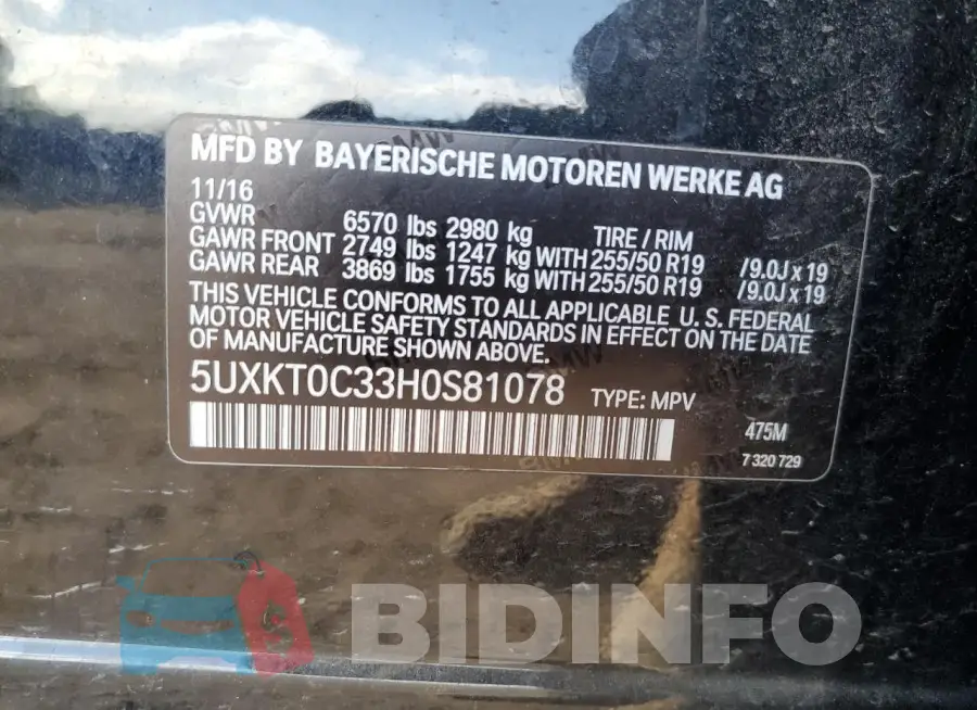 5UXKT0C33H0S81078 Photo# 13
