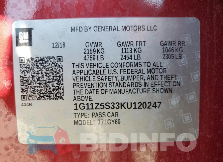 1G11Z5S33KU120247 Photo# 12