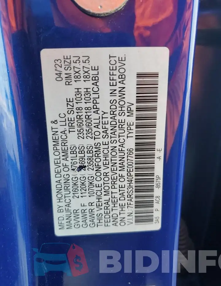 7FARS3H40PE007766 Photo# 14